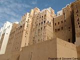 YEMEN (04) - Hadramawt - Shibam - 1